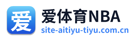 爱体育NBA Logo